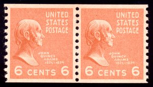 US 846 6c 1939 John Quincy Adams coil PSAG grade 98 NH joint line pair