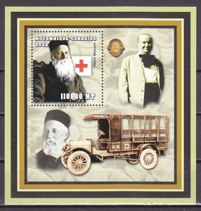 Mozambique, 2002 issue. H. Dunant-Red Cross sheet of 4. ^