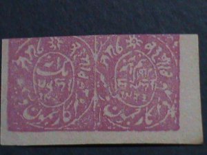 ​INDIA-JAMMU STATE 1867 SC#8a,11a 156 YEARS OLD-1/2 & 1 ANNA-MPERF PAIR MNH VF