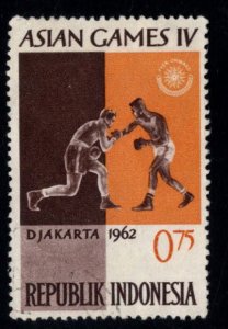 Indonesia Scott 559 Used Asian Games stamp