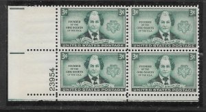 #974 MNH Plate Block