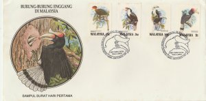 1983 Hornbills of Malaysia FDC SG#280-283
