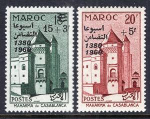 Morocco B6-B7 MNH VF