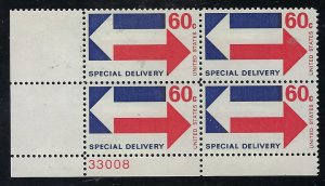 E23, Special Delivery, MNH