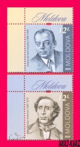 MOLDOVA 2025 Famous People Writers Saint-Exupery & Andersen 2v MNH