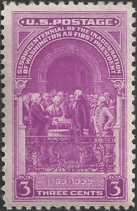 # 854 MINT NEVER HINGED WASHINGTON INAUGURATION