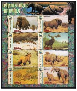 SOMALIA SHEET MNH DINOSAURS