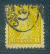  510 Used Average A11113  