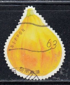 Japan 2020 Sc#4425g Gourd / Pumpkin​ Used