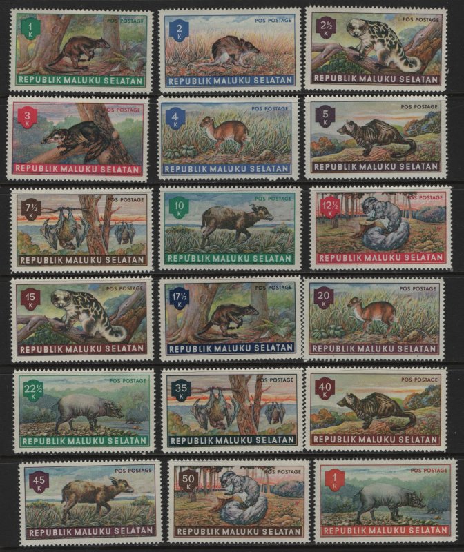 SOUTH MOLUCCAN REPUBLIC, UNLISTED, HINGED, 1954, ANIMALS ISSUES