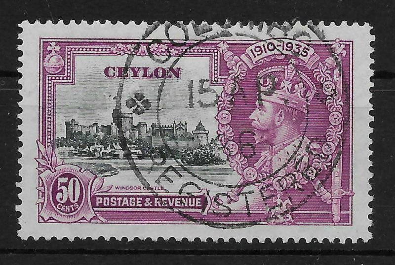 CEYLON SG382h 1935 JUBILEE 50c DOT BY FLAGSTAFF VAR USED