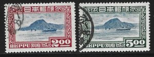 JAPAN #446-447 Used Set Steamer in Beppu Bay Stamps 2017 CV $3.00