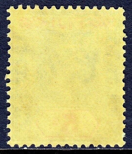 FIJI — SCOTT 106 (SG 241) — 1926 5/- KGV — MULT. SCRIPT CA WMK — MH — SCV $45.00