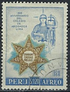 Peru C156 Used 1958 issue (ak3069)