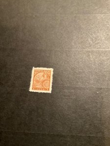 Stamps Macao 319 hinged