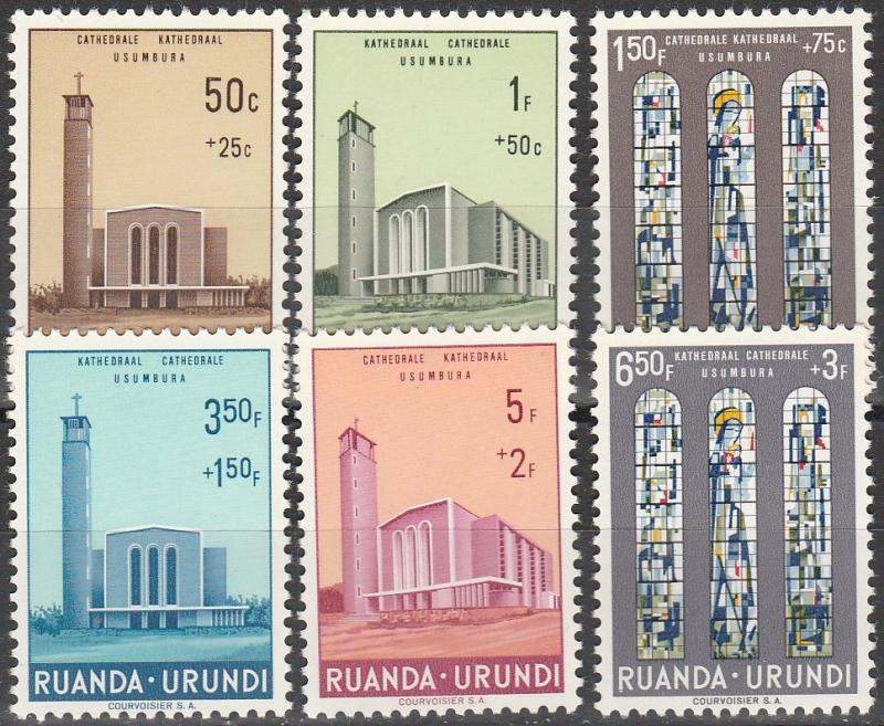 Ruanda-Urundi #B31-6  MNH