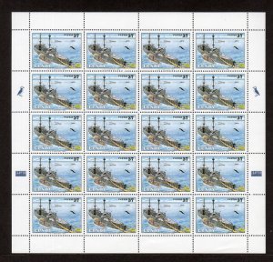 LUNDY: MS OLDENBURG 37p COMPLETE UNMOUNTED MINT SHEET OF 20