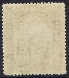 CYPRUS 1934 BUYUK KHAN 18PI