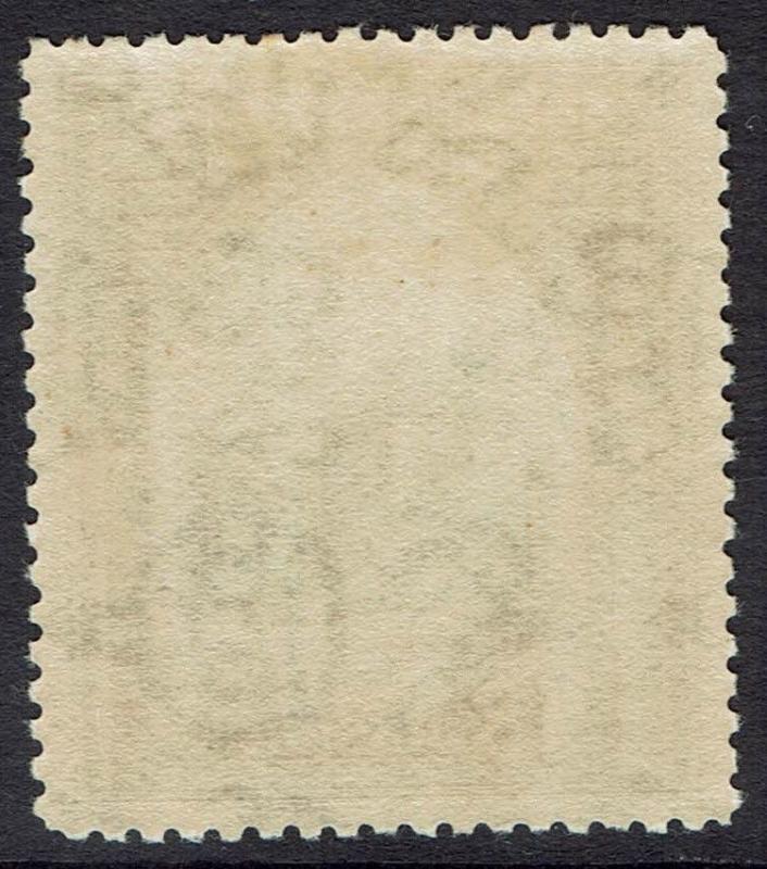 CYPRUS 1934 BUYUK KHAN 18PI