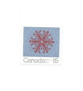 Canada 1971 - MNH - Scott #557 *