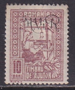 Romania (1917) #3NRA2 MH; thin exists; low price