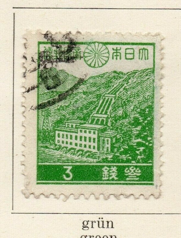 Japan 1939 Early Issue Fine Used 3s. NW-170730