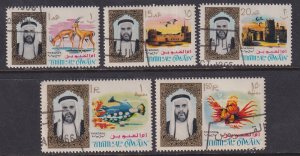 Umm al Qiwain (1964) #1, 7, 8, 13, 14 used