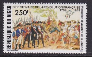 Niger 802 MNH VF