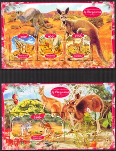 Gabon 2020 Kangaroos Sheet + S/S MNH