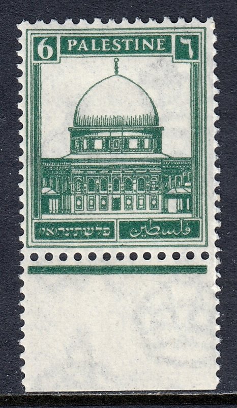 Palestine - Scott #68 - MNH - SCV $1.25+