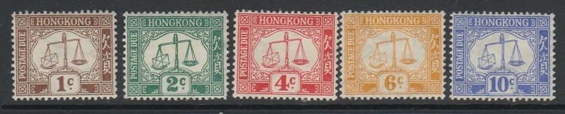 Hong Kong, Sc J1-J5 (SG D1a-D5a), MLH/HR