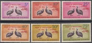 Guinea #B30-5  MNH F-VF CV $7.45 (SU2310)