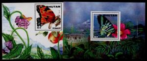 Bhutan 1124-4a MNH Butterfly, Flower