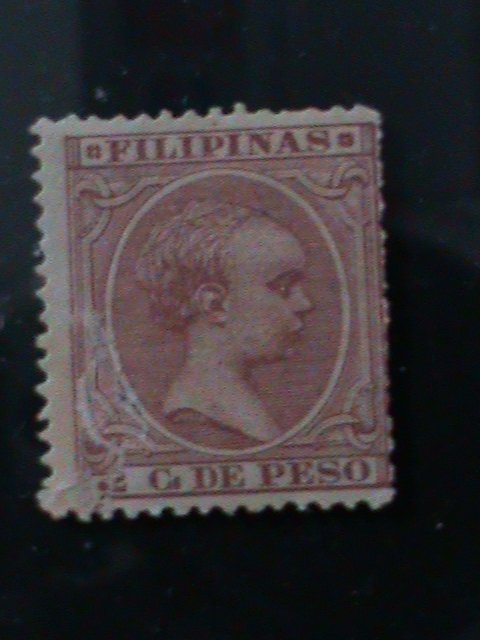 ​CUBA 1890 SC#138 KING ALFONSO XIII-MLH -VF-134 YEARS OLD-RARE