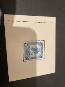 Belgium Congo sc 211 MNH minature sheet