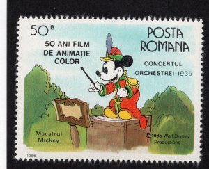 Romania 1986 50b Disney Band Concert, Scott 3358 MNH, value = $2.00