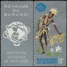 BURUNDI   # 92a MNH (1)