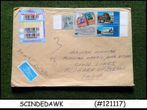 ISRAEL - 1993 REGISTERED ENVELOPE TO USA WITH STAMPS