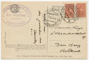 Picture Postcard / Postmark Soviet Union 1935 SS Wolsum - Steamship Company East