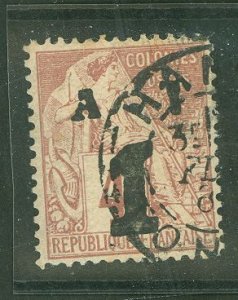 Indo-China #8 Used Single