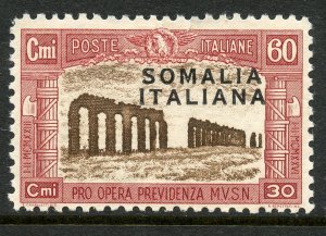 Somalia # B18, Mint Hinge Remain.