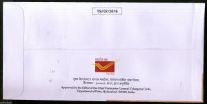 India 2016 South Central Railway Locomotive Transport Special Cover # 18429