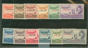 Egypt #NC1-NC12 Unused Single (Complete Set)
