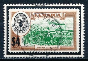 Jamaica #511 Single Used