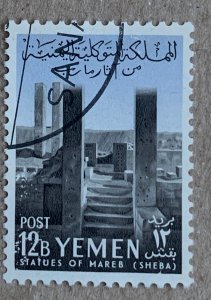 Yemen 1961 12b Temple of the Moon God, used.  SEE NOTE. Scott 118, CV $0.50