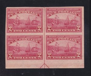 US 373 2c Hudson-Fulton Mint Bottom Margin Arrow Block of 4 VF OG H SCV $100