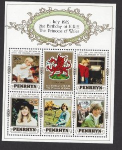 Penrhyn Islands #194a MNH sheet of 6,Birthday HRH Princess of Wales, issued 1982