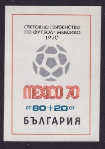 Bulgaria  #B37  MNH  1970  sheet  World cup soccer Mexico