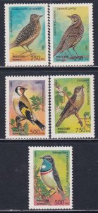 Russia 1995 Sc 6264-8 Birds Stamp MH