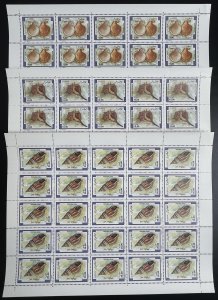 Algeria 1997 Yt 1148-1150 sheet shells birds marine wildlife nature